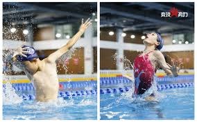 洛夫顿两双 上海久事战胜北京控股